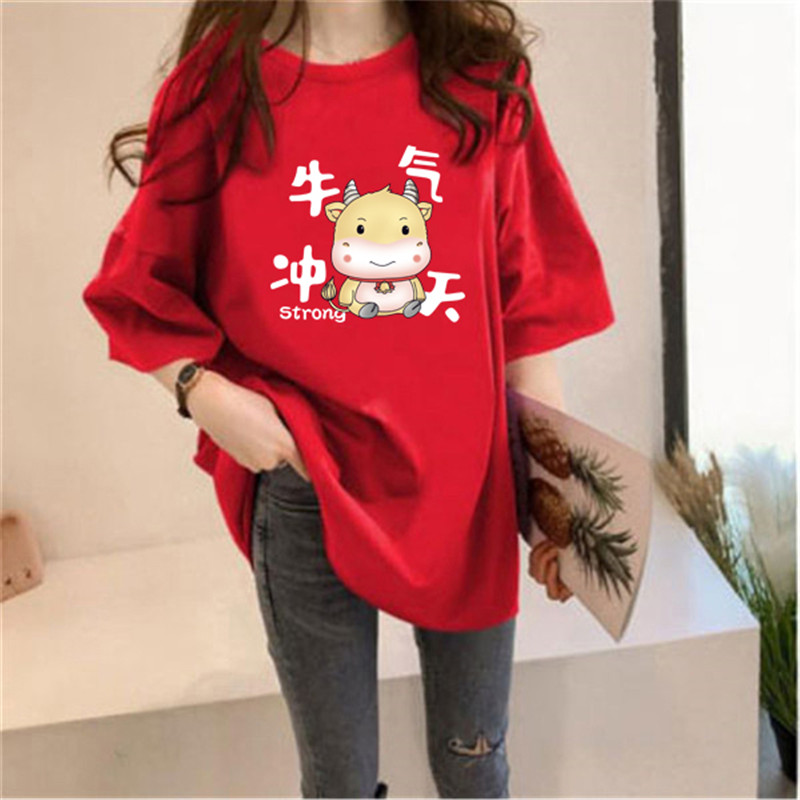 Guantuke double ground milk silk summer T-shirt short sleeve student lazy printing medium long T-shirt