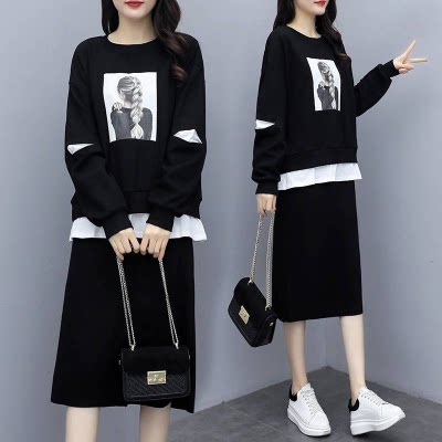 Autumn and winter women's big size, fat, loose and thin, two piece casual skirt suit fashion