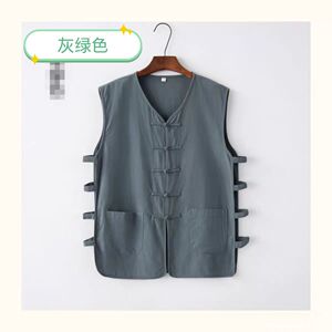 夏季薄款棉麻中国风唐装男马甲马褂复古汉服老头衫中式背心居士服