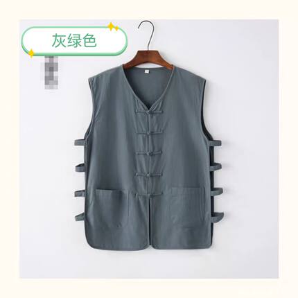 夏季薄款棉麻中国风唐装男马甲马褂复古汉服老头衫中式背心居士服