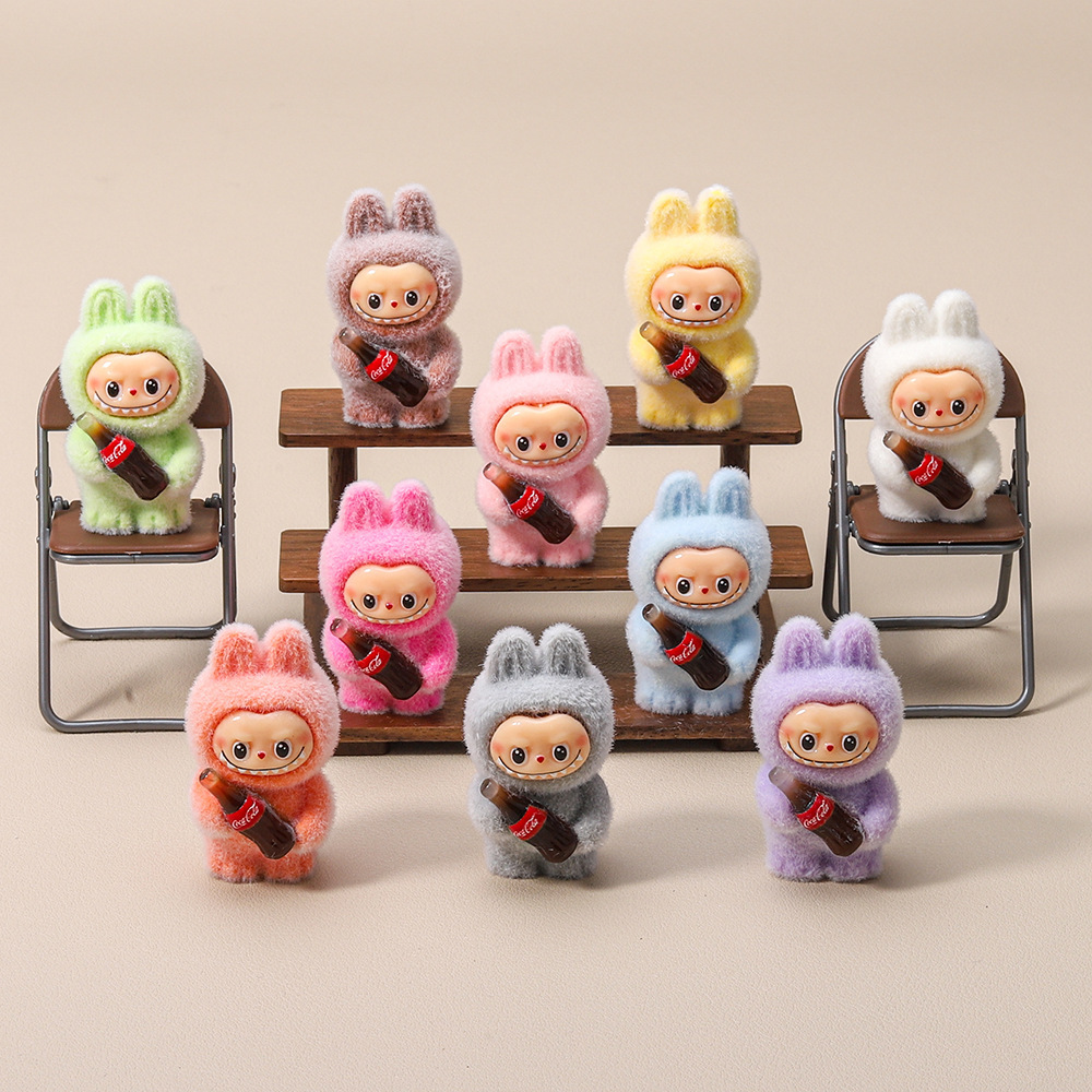 植绒萌粒拉布布公仔抱可乐瓶盲袋