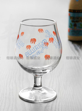 比利时进口delirium小粉象玻璃杯