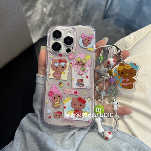 15iPhone手机壳13苹果14promax软壳15创意新款 宝酱家·透闪黑皮猫咪插画适用16 13pro保护套
