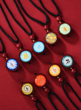 2026丙午马年朱砂唐卡吊坠大势至楞严咒单坠挂件十二生肖本命佛