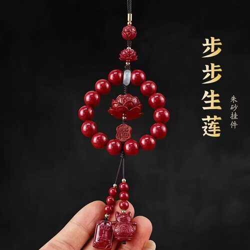 朱砂莲花平安车挂福牌包吊坠高级车载汽车挂件2026新款保平安