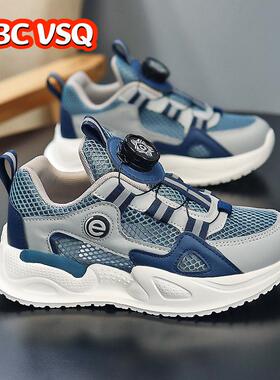 ABC VSQ男童鞋子透气儿童运动鞋夏季新款镂空透气单网鞋男孩鞋子