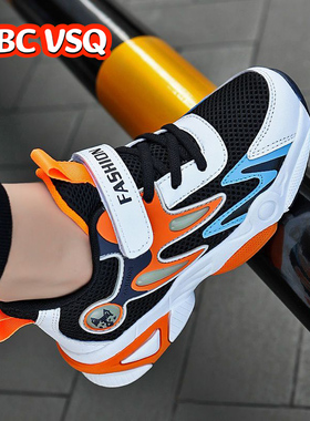 ABC VSQ男童鞋子儿童运动鞋春秋夏季新款透气网面小学生男孩鞋子