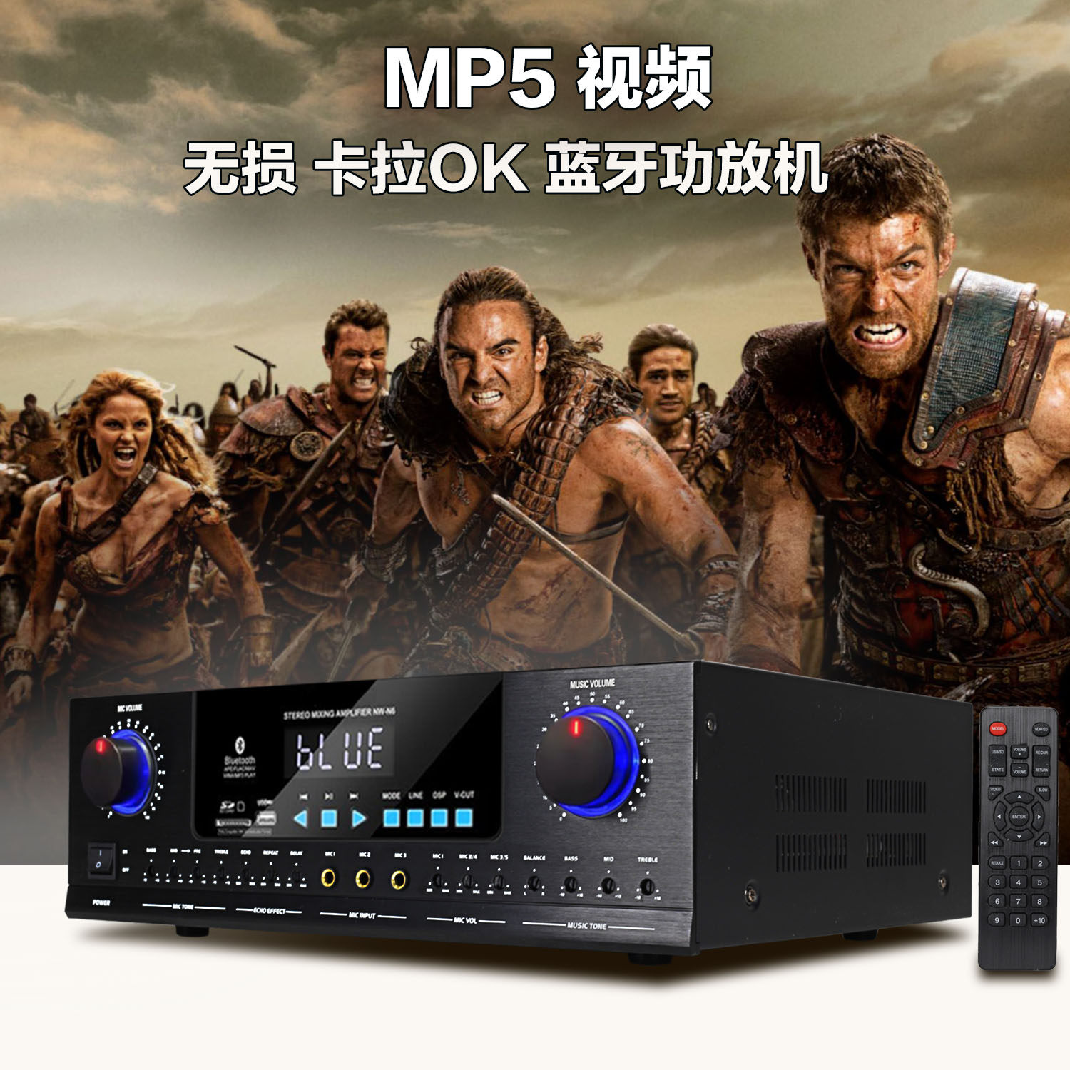 MP5视频解码专业大功率KTV功放机家用卡拉OK防啸叫蓝牙功放重低音