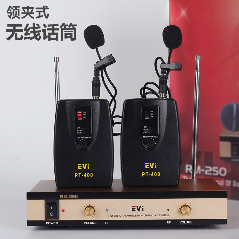 领夹式无线话筒家用会议音响功放专业一拖二麦克风抗干扰清仓特价