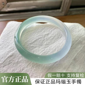 天然正品A货半山水浅绿玉髓手镯高冰玛瑙玉手镯玉镯子女款带证书