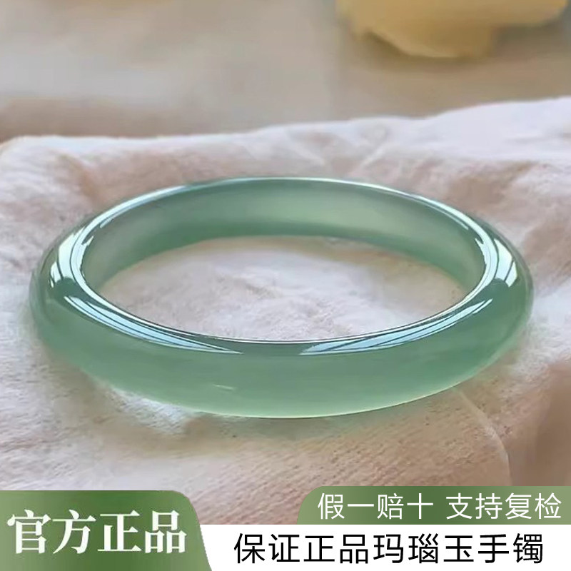 天然玛瑙手镯女冰种玉髓油青玉镯子翡翠祖母绿冰透情人节送女礼物