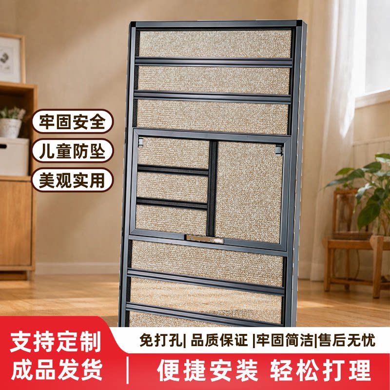 免钉安装可拆洗金刚网纱窗防蚊防鼠自装家用安全防护纱网窗三推纱