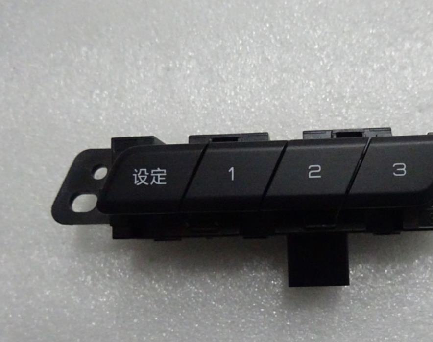比亚迪宋ProDM左前位置记忆开关