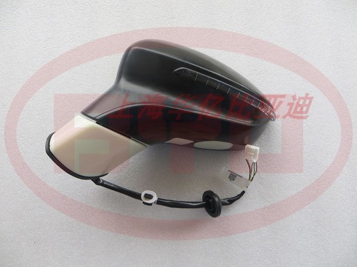 比亚迪元后视镜总成原装