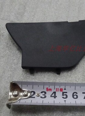 比亚迪宋Pro内扣手盖板宋Pro DM螺丝盖板内扣手塑料盖宋ProEV原装