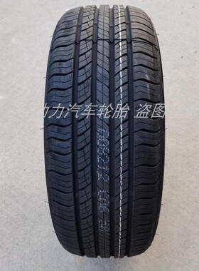 朝阳轮胎215/55R17 94V适用SU318A汉腾v7长安cs35plus原装原厂配