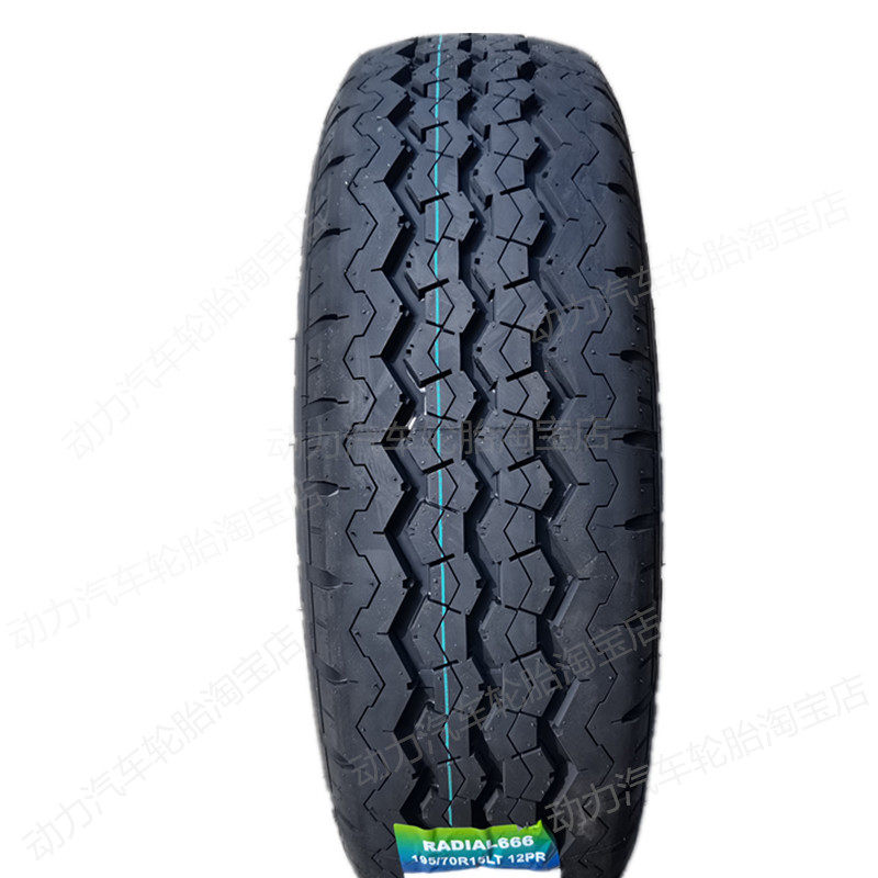 轮胎195/70R15LT10卡客车轮胎