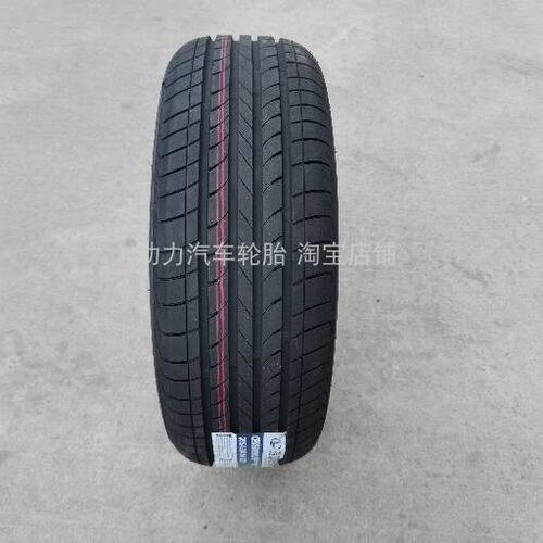 轮胎205/60R16 92V宝骏510RS3奔腾B50比亚迪e2E3秦PRO原装全新