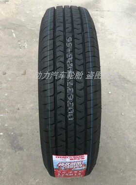朝阳轮胎175R14LT适用星朗小康C32康铃X2驭菱VQ1新豹t3祥菱M 8PR