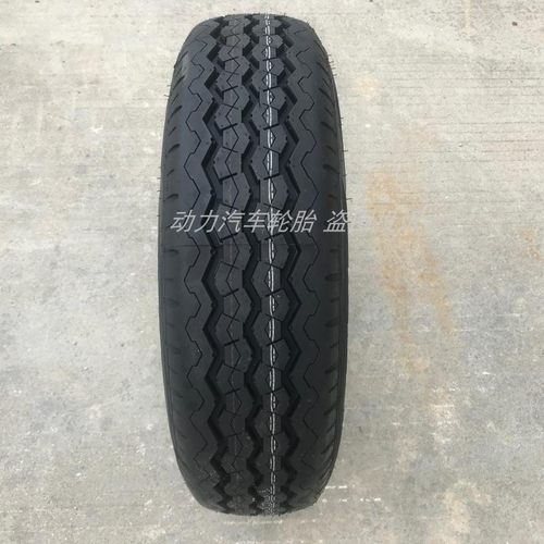 轮胎195/70R15C 104/102R 10P适用五菱征程睿行m80阁瑞斯神祺F30