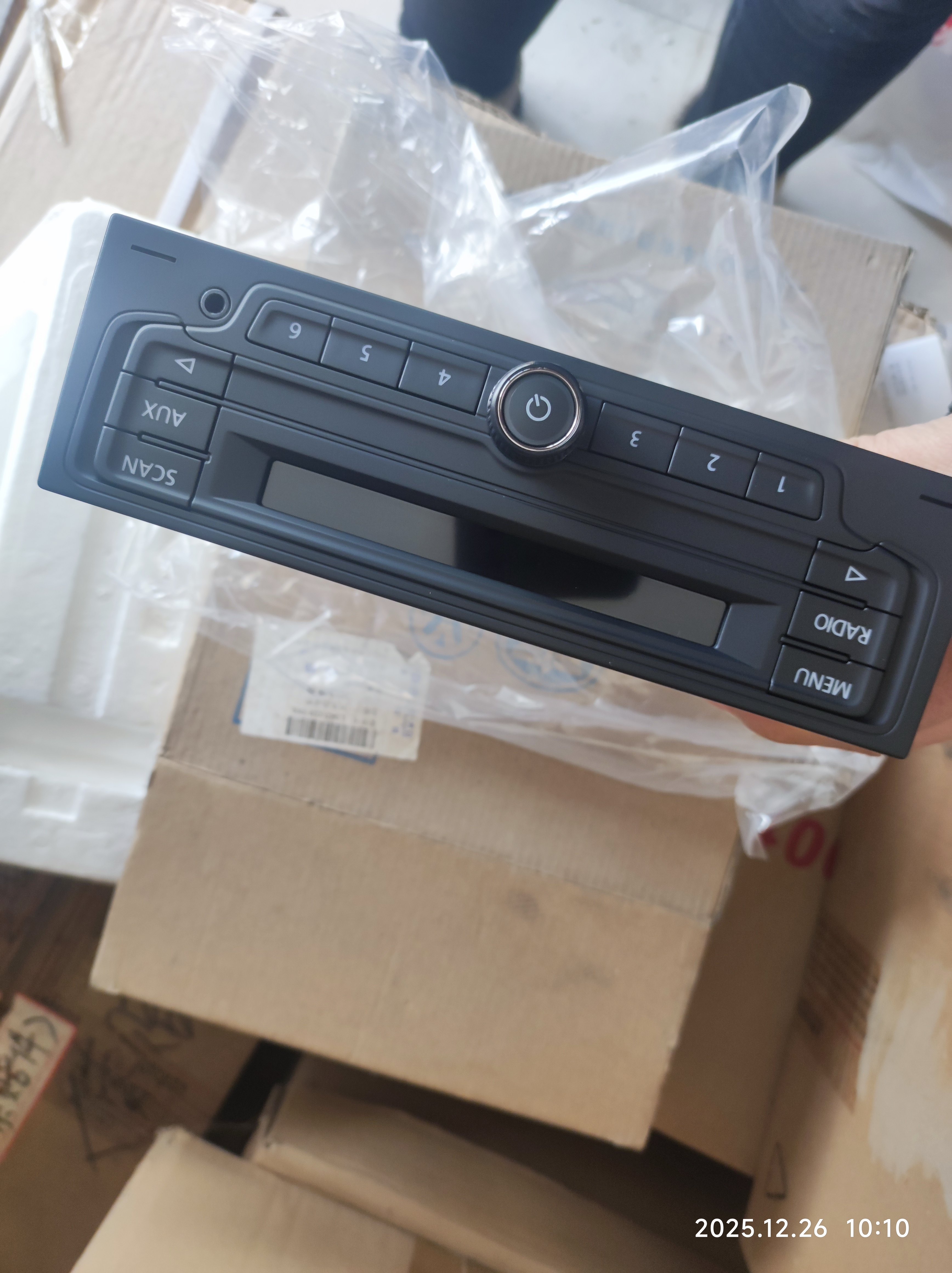 途安宝来蔚领新桑塔纳捷达新朗逸汽车收音机立体声CD机34D035093