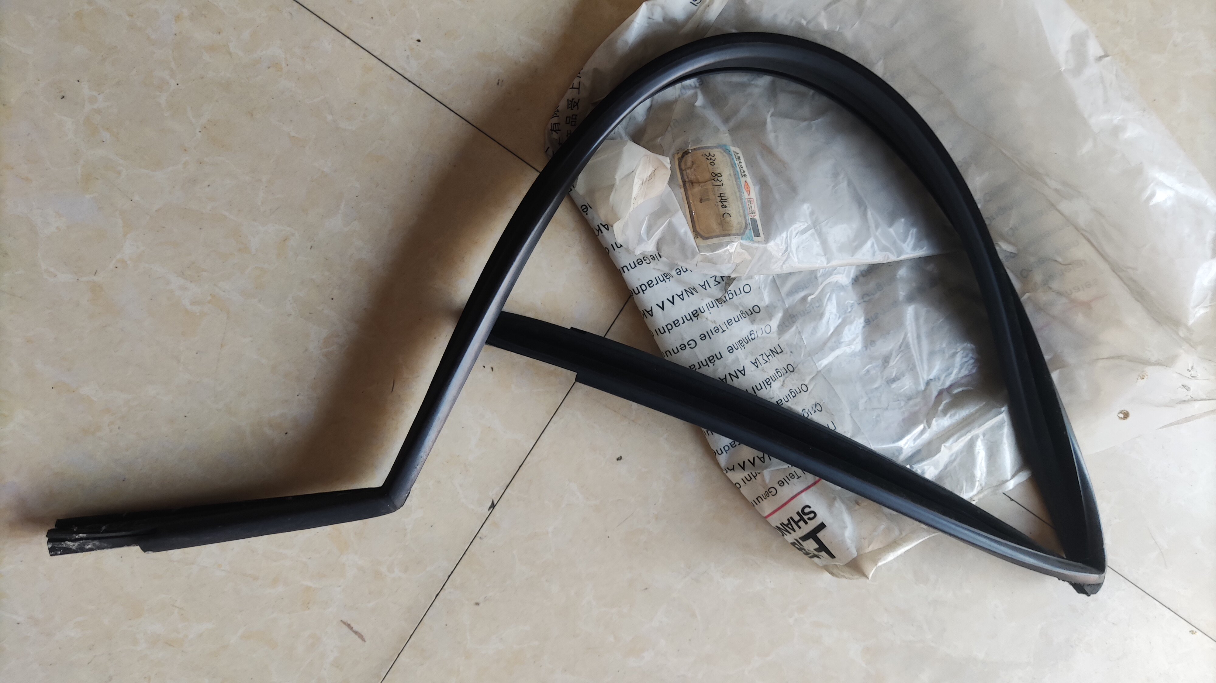 桑塔纳2000普桑3000车窗导轨玻璃泥槽车窗玻璃密封条前右正品