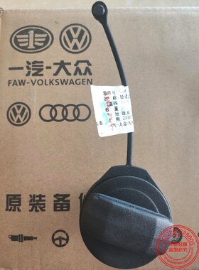 波罗朗逸宝来速腾明锐途观帕萨特