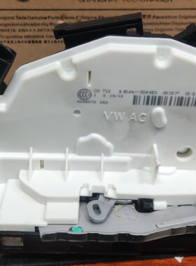 途观迈腾CC昊锐晶锐尚酷朗逸车门锁门锁块闭锁器开关前右正品