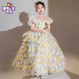 女童礼服公主裙森系花仙子连衣裙轻奢儿童生日主持人钢琴表演出服