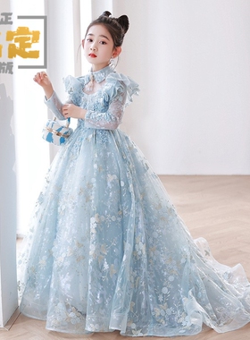 蓝色公主裙女童生日宴大拖尾连衣裙儿童礼服钢琴主持人演奏演出服
