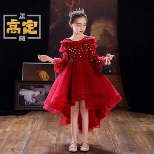 女童拖尾连衣裙儿童公主裙红色礼服周岁生日演出服钢琴演讲独唱比