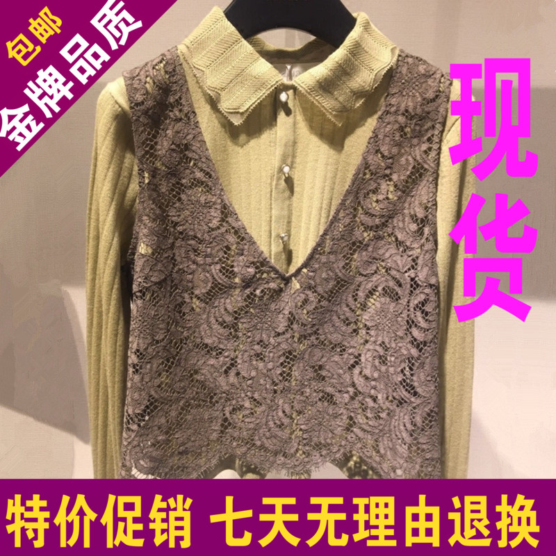 ά¸ñÄÈË¿VGRASS¾¢²Ý2018´º¼¾Ð¿îÀÙË¿ÕëÖ¯Ì×Í·ÉÀVXTSJ10830 °üÓÊ