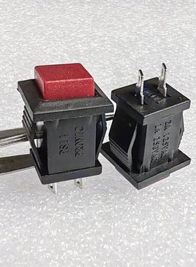 台湾进口品牌PRONIC PS14按钮按动开关无锁复位开关红色两脚