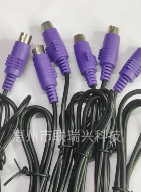 LRXTH全新紫色PS2键盘鼠标线OD：3.5MM四芯全铜线尾部上锡长1.5M