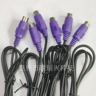 LRXTH全新紫色PS2键盘鼠标线OD：3.5MM四芯全铜线尾部上锡长1.5M