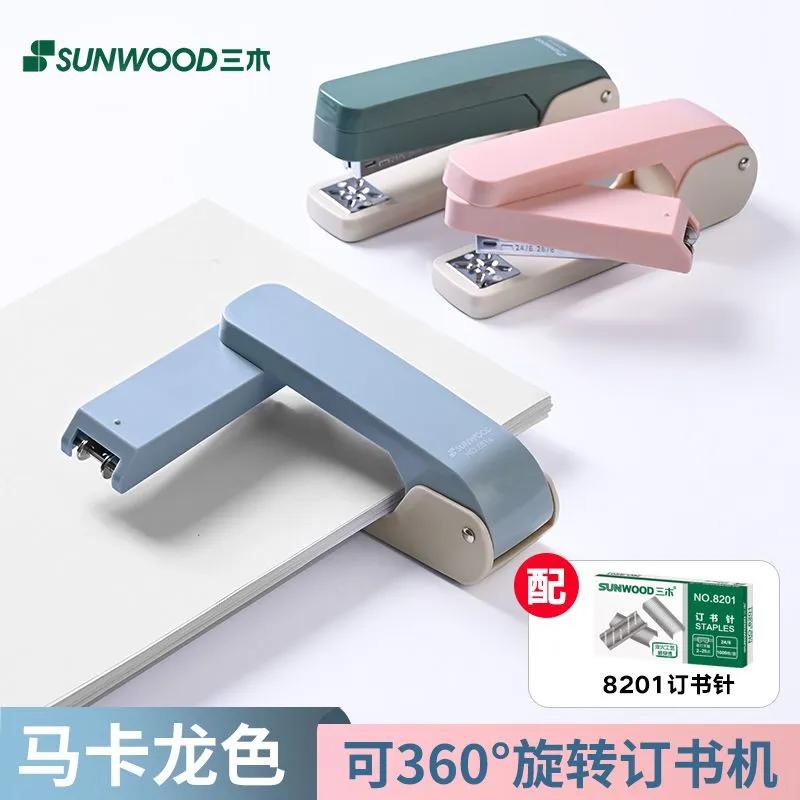 三木旋转订书机统一订书机8514