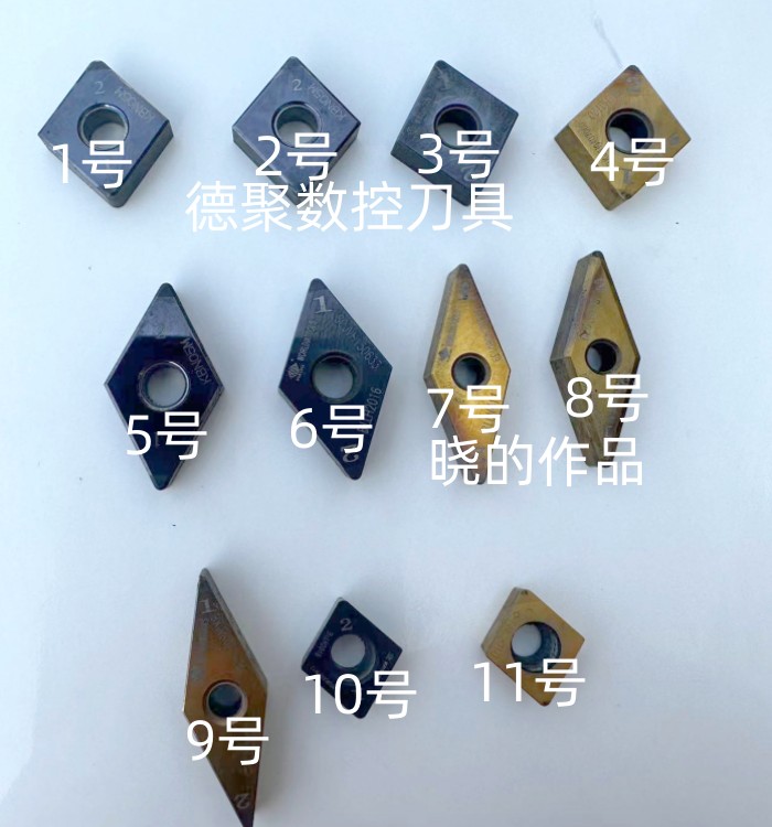 二手住友超硬氮化硼9成新