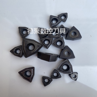 二手特固克U钻数控刀片快速钻片WCMT03/04/060308钻刀片钻头喷水U