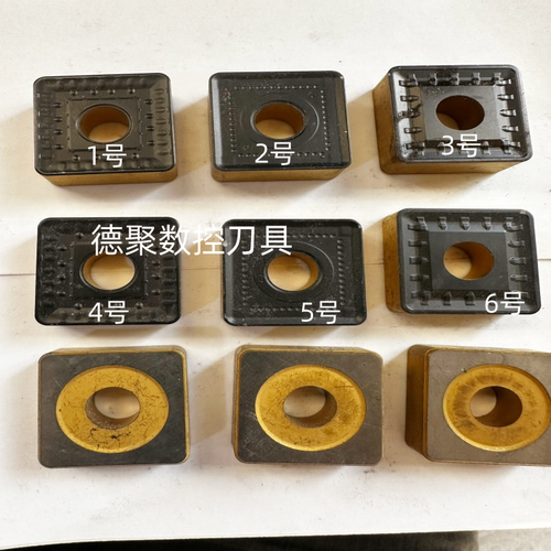 25方大四方数控重力切削车刀片