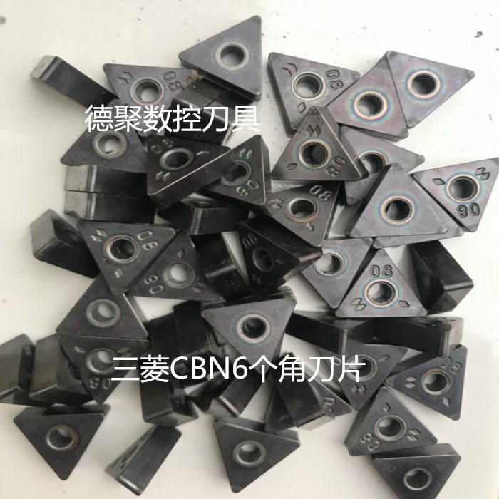二手进口三菱CBN立方氮化硼刀片三角外圆车刀TNGA160408超硬9成新