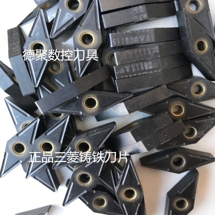 二手进口三菱数控刀片vnmg160408uc5115菱形外圆铸铁车刀片九成新