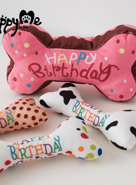 宠物猫咪狗小型犬发声礼物自嗨互动解闷萌宠创意生日玩具小蛋糕