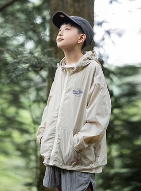 夏季新款潮流防晒衣男童皮肤衣超薄透气宽松防晒服薄款外套
