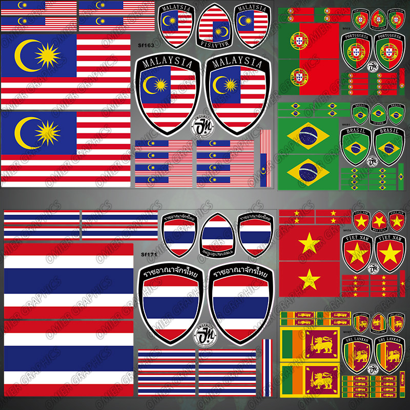 意大利国旗贴纸反光防水贴花