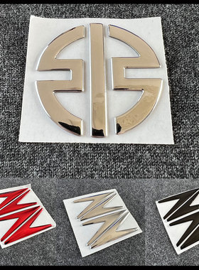 适用川崎ninja400 650 H2R H2 Z400 900小忍者车标机车3D软胶贴纸