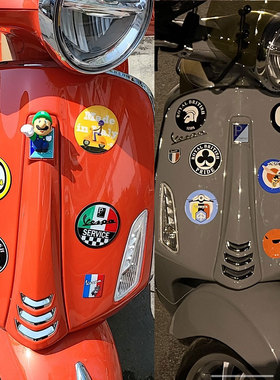 吸铁磁贴适用Vespa维斯帕踏板摩托车通用GTS300/LXV150机车改装贴