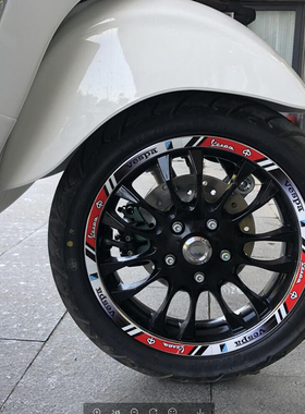 适用12寸VESPA摩托车维斯帕轮毂反光贴纸150 GTS300改装防水贴花