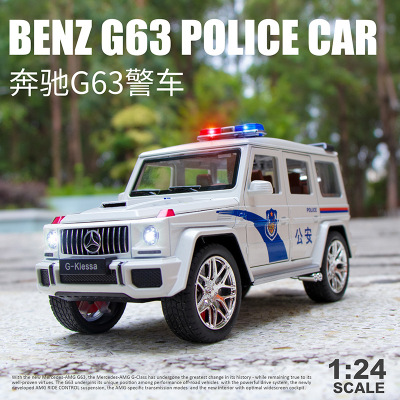 大号奔驰G63警车模型合金仿真110公安越野车儿童声光回力玩具汽车