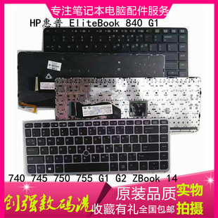 740 750 Elitebook 755 键盘Zbook 840 850 惠普HP 745