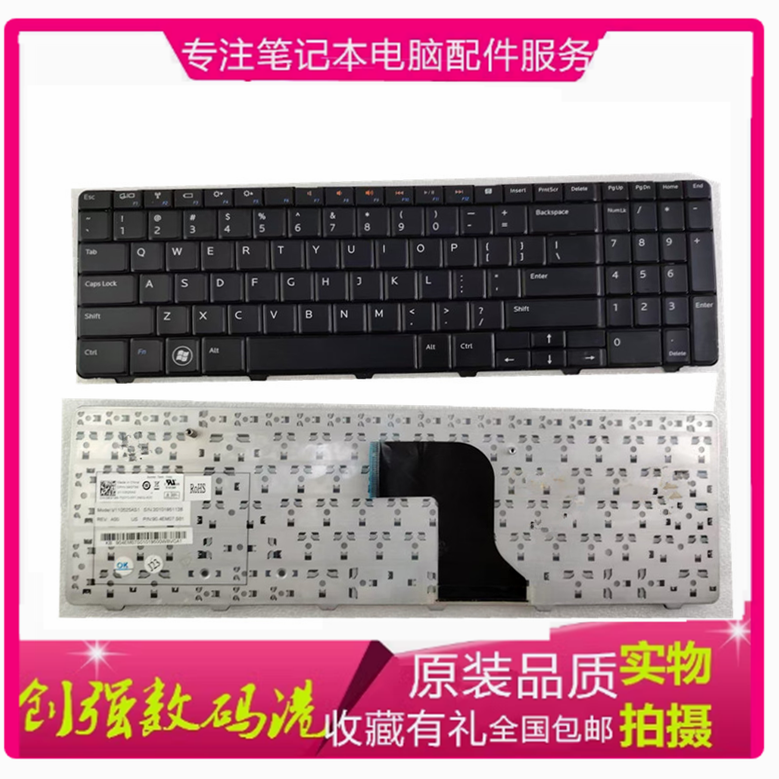 戴尔N501015RN5010DM5010键盘